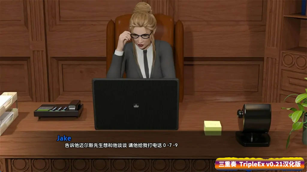 三重奏 三重防爆 TripleEx v0.21汉化版【安卓+PC/网盘下载】