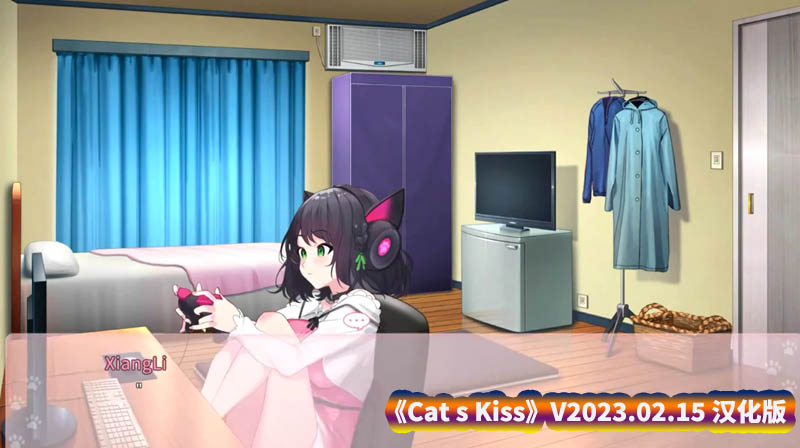 猫研社 Cat s Kiss V2023.02.15 最终汉化版 [百度网盘下载]