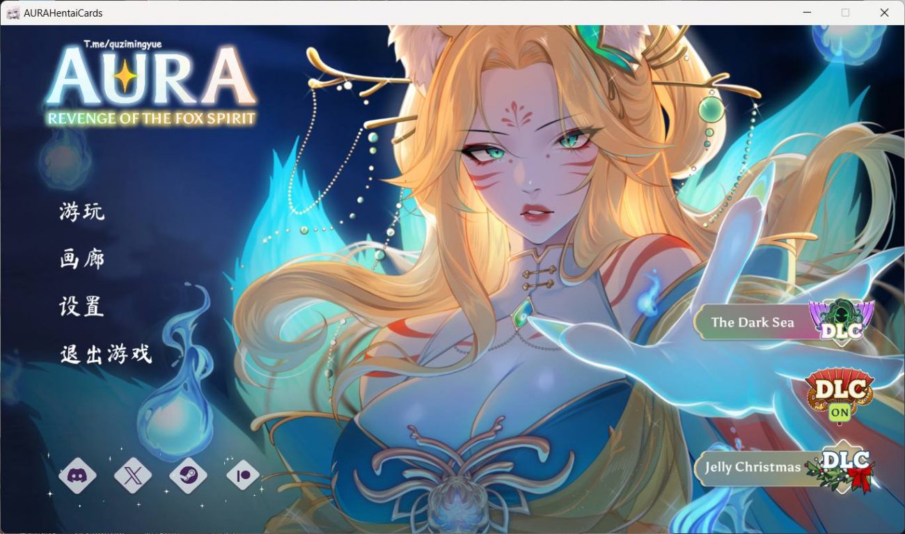 【互动SLG/中文/动态】奥拉：卡牌狂潮V1.3+狐狸精的复仇DLC 官方中文步兵版【新作/大更新/网盘下载】