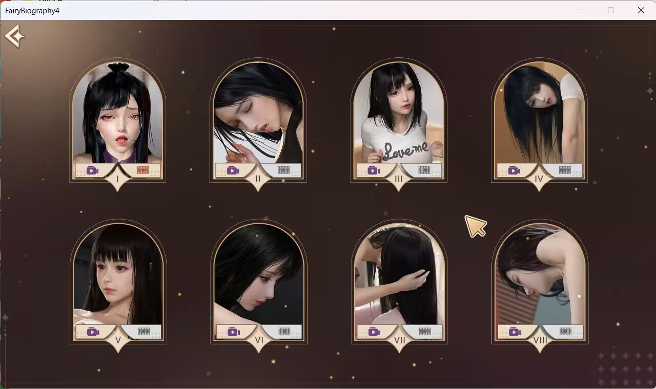 神话传记4：私通 官方中文版+DLC【网盘下载】