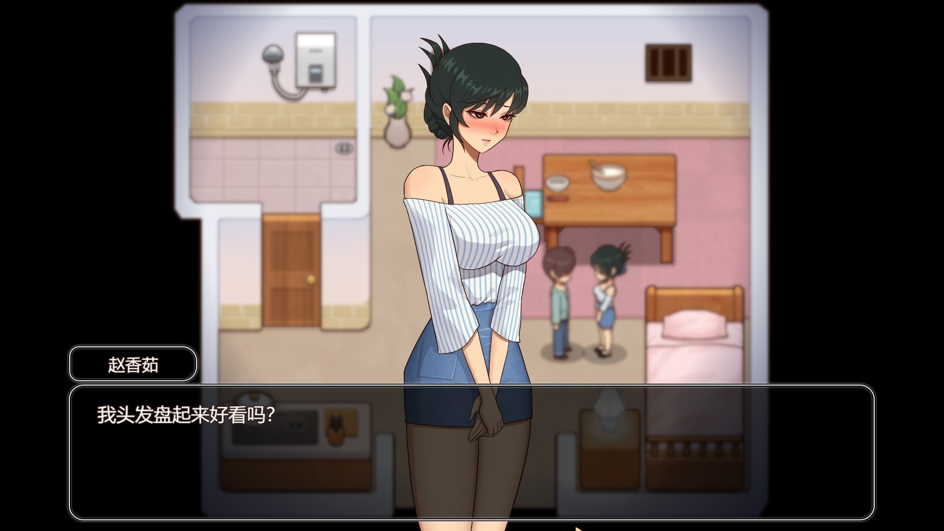 【国产沙盒SLG】乡村狂想曲 Ver1.60 新温泉地图 官中文版【网盘下载】