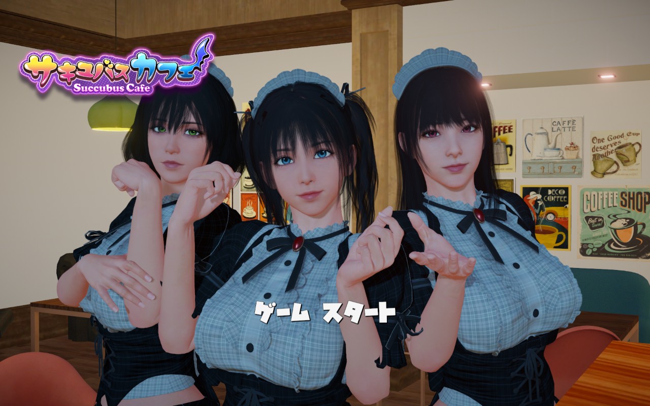 [日系SLG游戏]魅魔咖啡厅-2.1.1-STEAM官方中文不骑马版[网盘直连]