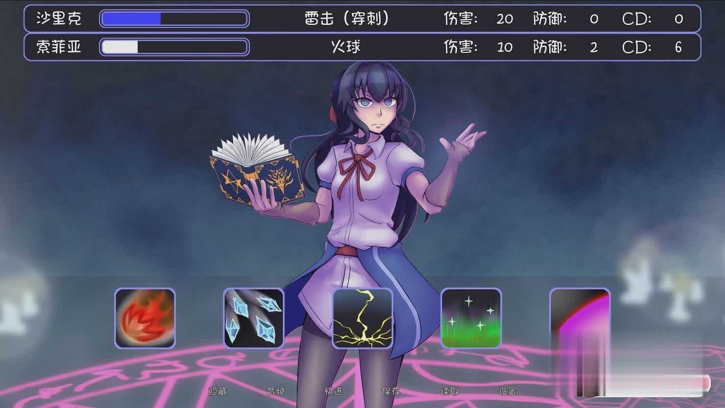 [欧美SLG] 恶灵召唤 PC+安卓完结汉化版+全CG [600M]