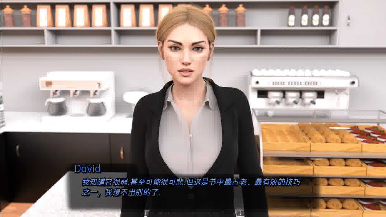 [SLG/汉化] 完美婚姻 A Perfect Marriage v0.7.1 PC+安卓汉化版 [2.1G/]