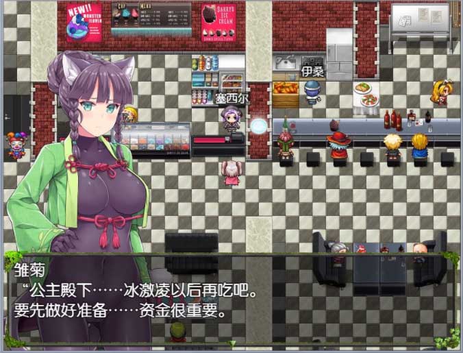 [探索RPG/汉化] 深渊之探索者：DLC整合Ver3.0 最终完全版+PC+安卓精修汉化版 [3.2G]