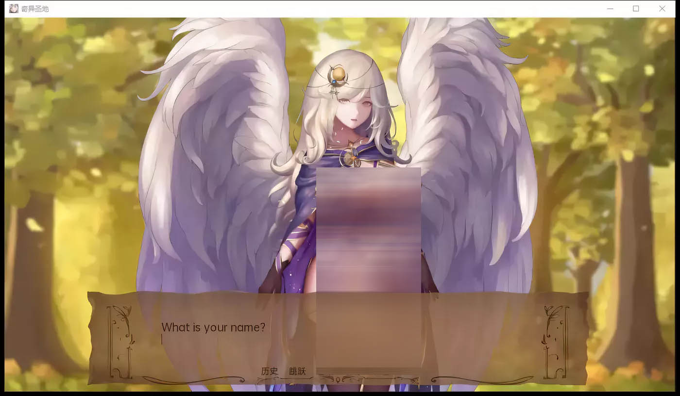 [PC+安卓] 奇異的聖地~聖屌降臨 V0.40.0 雙端漢化版 [更新/926.7M]