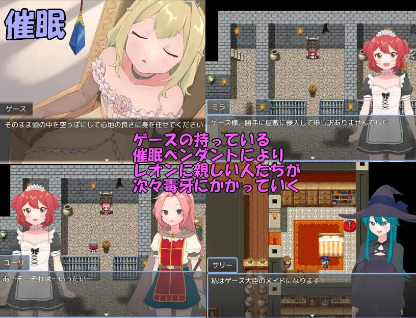  法塔利亚国物语  [616M][RPG/AI汉化/PC]