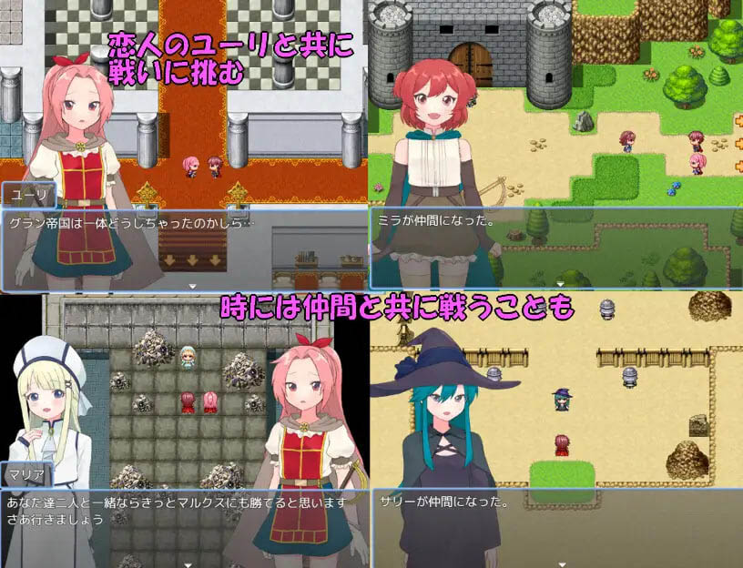  法塔利亚国物语  [616M][RPG/AI汉化/PC]