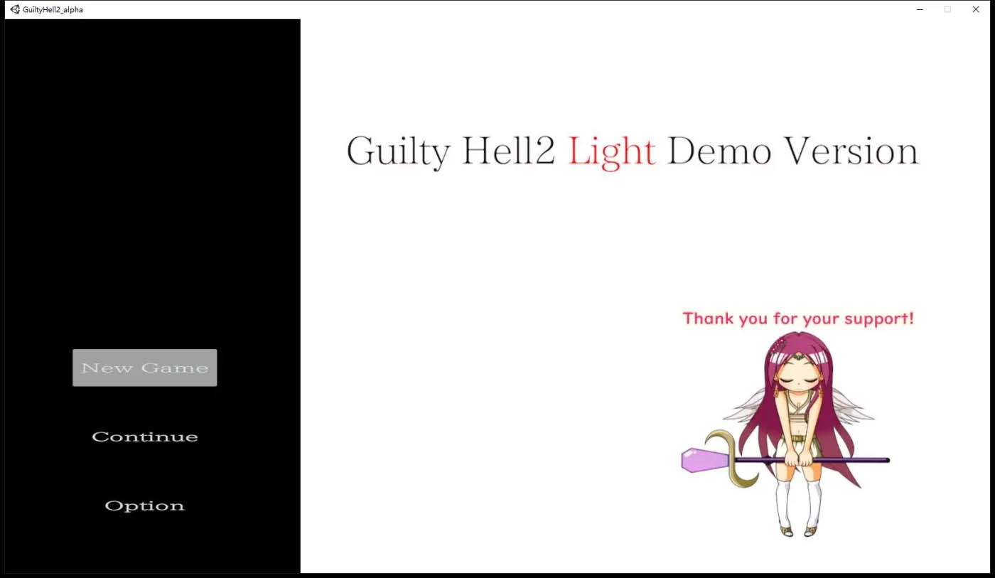GuiltyHell2 纯白女神与亡者之都IIV11L版[大型ACT/中文/3.1G]  [PC游戏] 