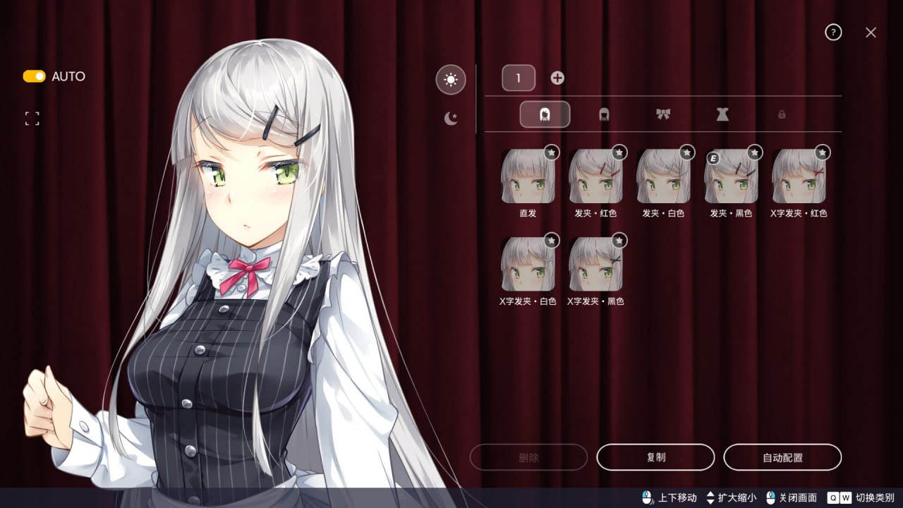  堕落 / 崭新世界 v1.0.5a Fallen / Brand New World [823M][SLG/官中/PC]