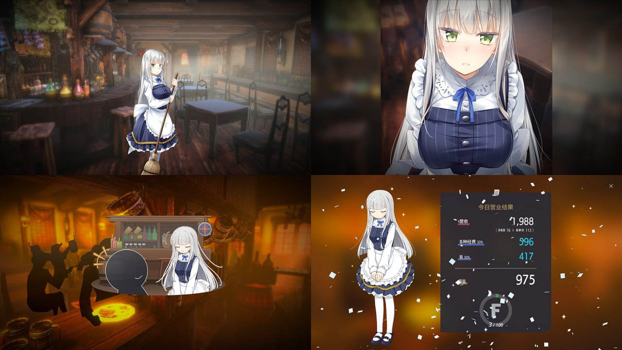  堕落 / 崭新世界 v1.0.5a Fallen / Brand New World [823M][SLG/官中/PC]