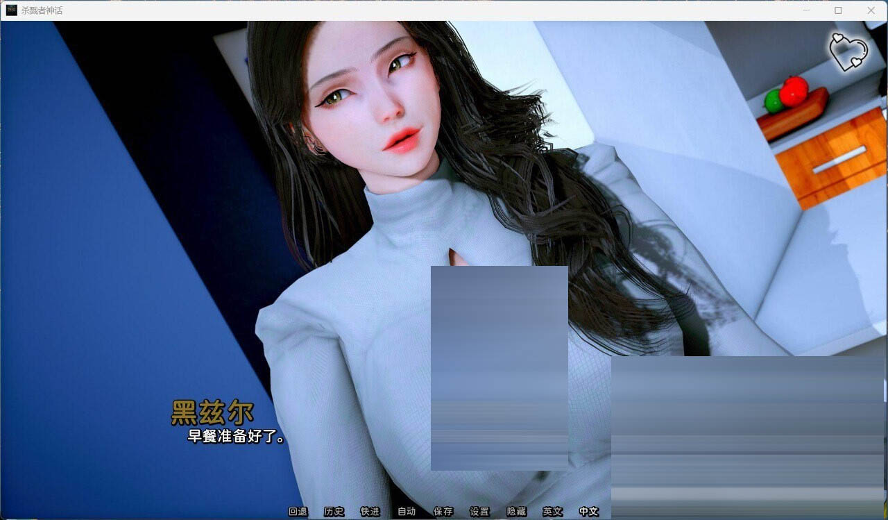 杀手的神话 Ch.9赞助 AI版 Myth of Slayer [5.68G] [SLG/汉化/双端] 