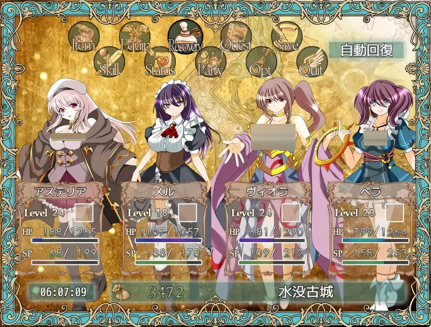 创世圣咏 挂载AI汉化版 [新作/1.2G][PC游戏]  