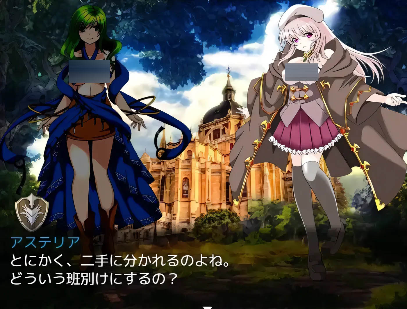 创世圣咏 挂载AI汉化版 [新作/1.2G][PC游戏]  