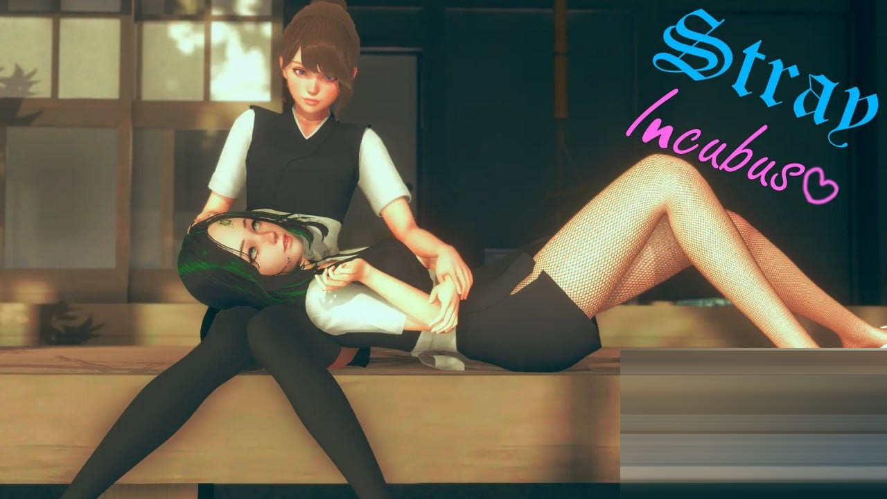 流浪梦魇 Stray Incubus S2 Ch.3a AI汉化版[4G][SLG/PC /APK]