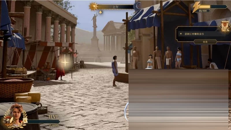 欲望帝国 官方中文版[7.3G][经营互动SLG/中文/动态]