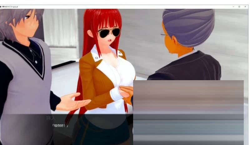 摩卡女仆V0.1.2 AI汉化版[3.1G][日系SLG/汉化/动态]