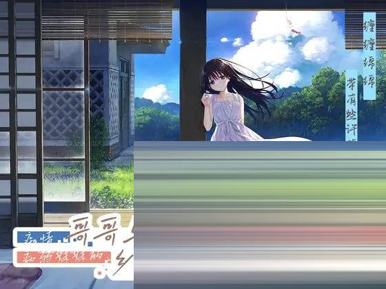 输入图片说明 输入图片说明