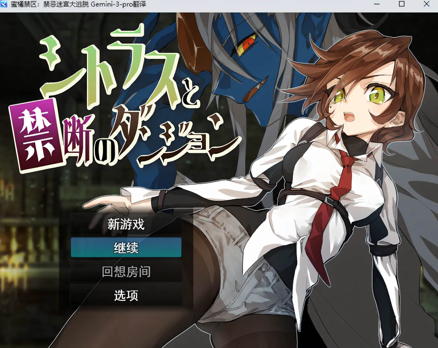 输入图片说明 输入图片说明