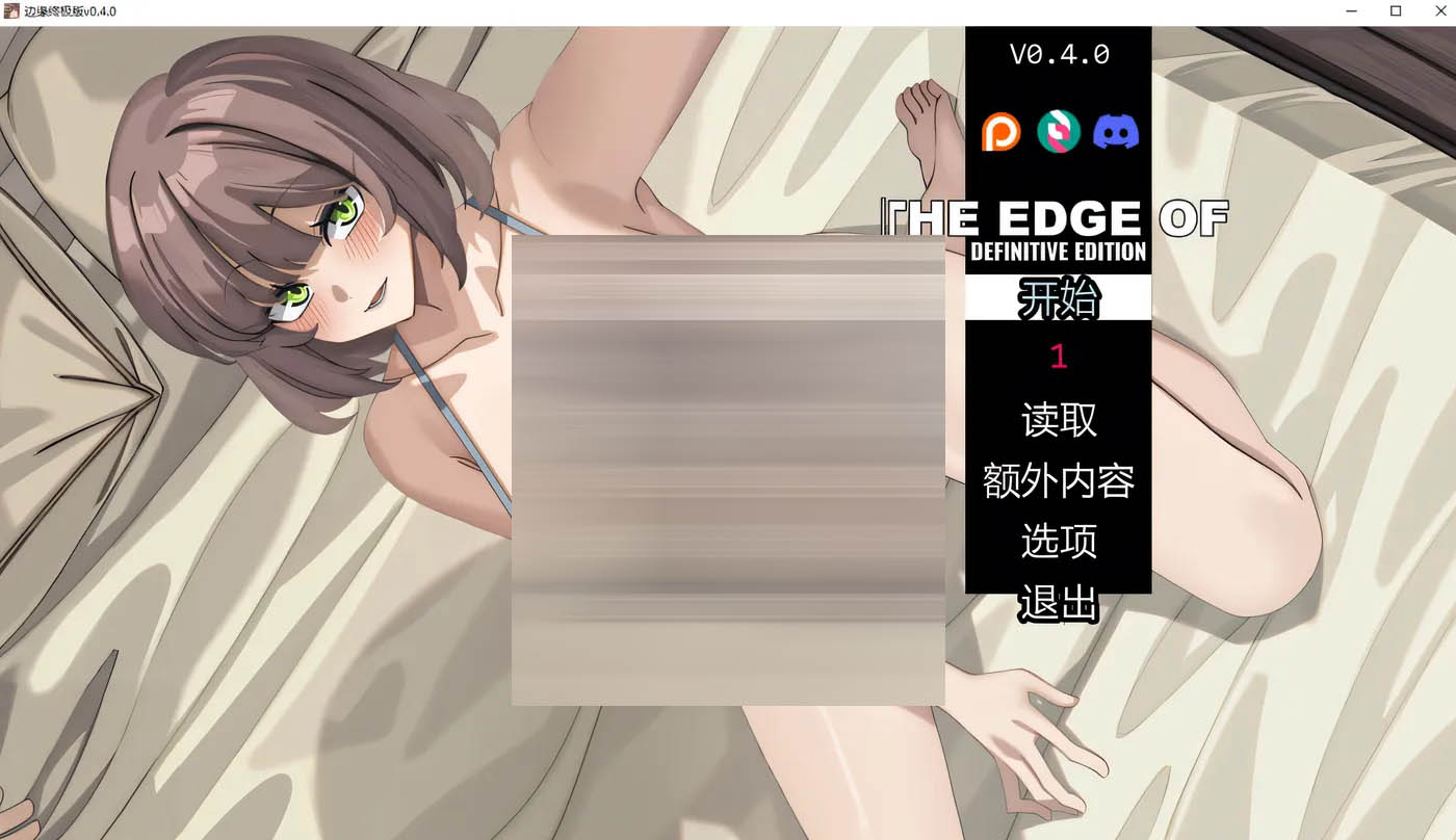 输入图片说明 输入图片说明