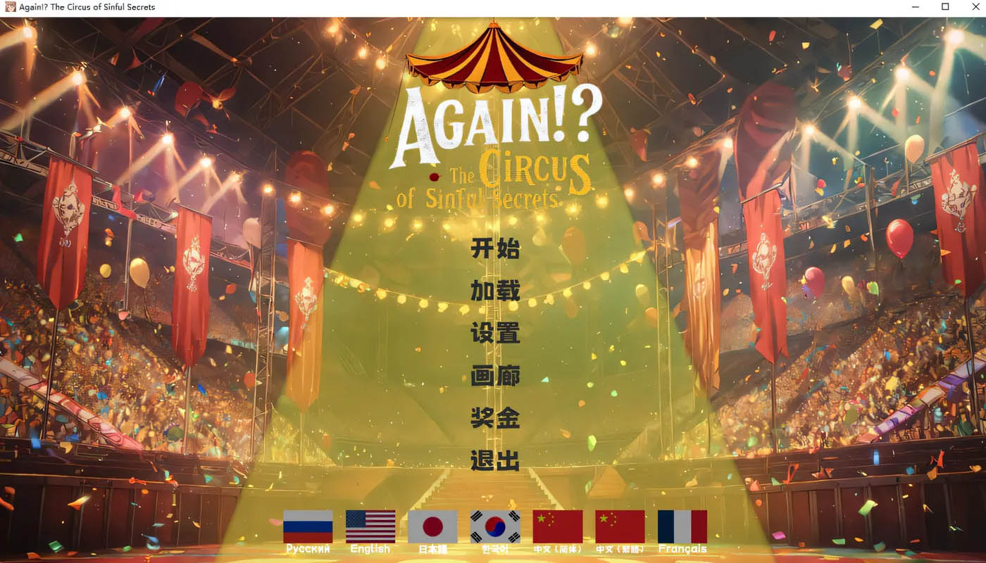 输入图片说明 输入图片说明