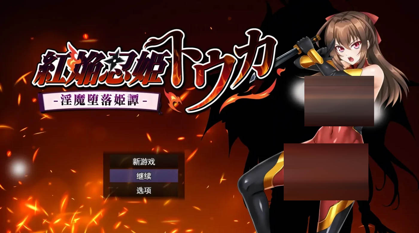 输入图片说明 输入图片说明