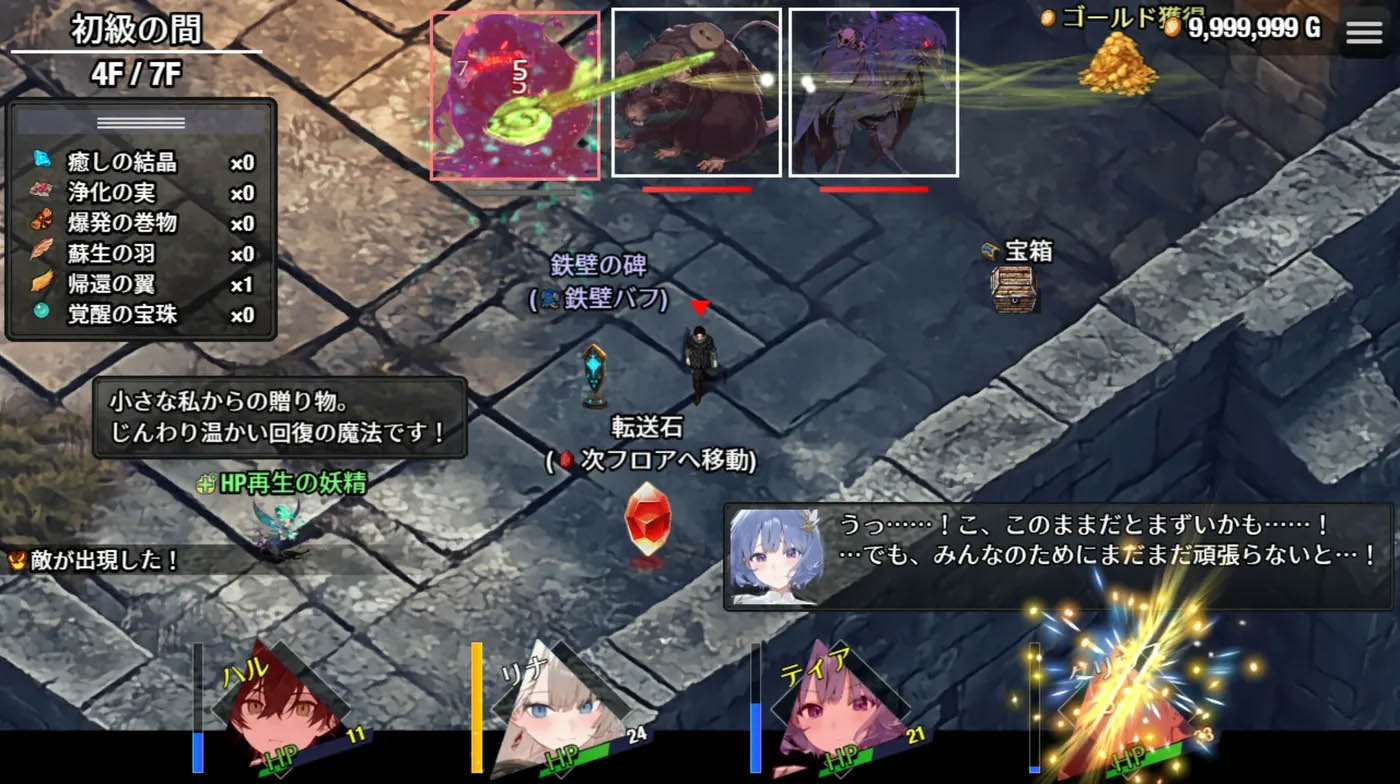 输入图片说明 输入图片说明