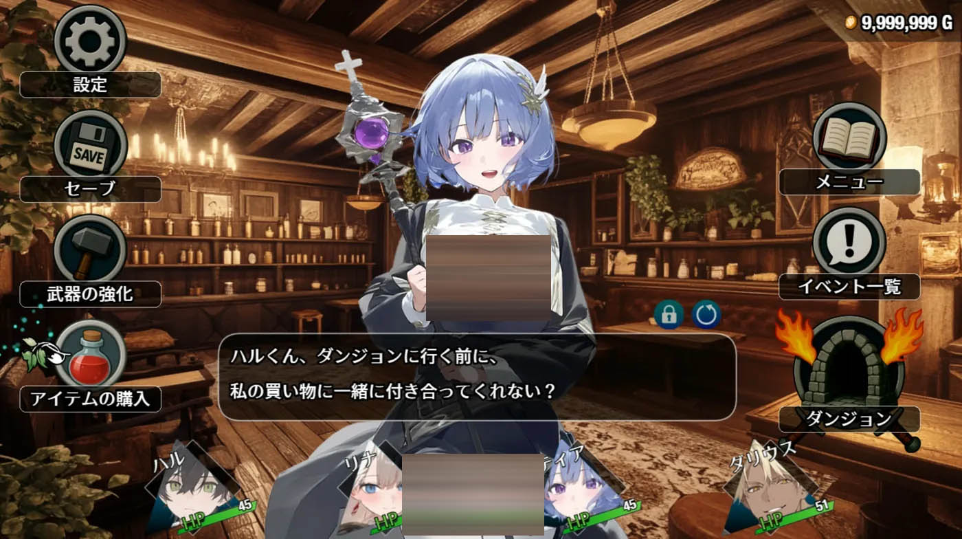 早知道就不该去什么地下城 官方中文版 [新作/1.2G]  [PC游戏] 