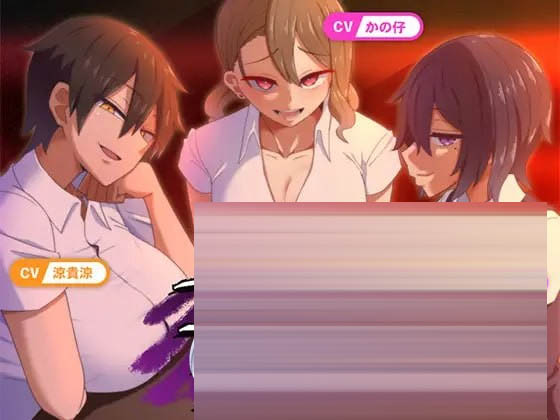 极黑博弈 #コクハクゲエム v2.0 AI汉化版[800M][RPG/PC]