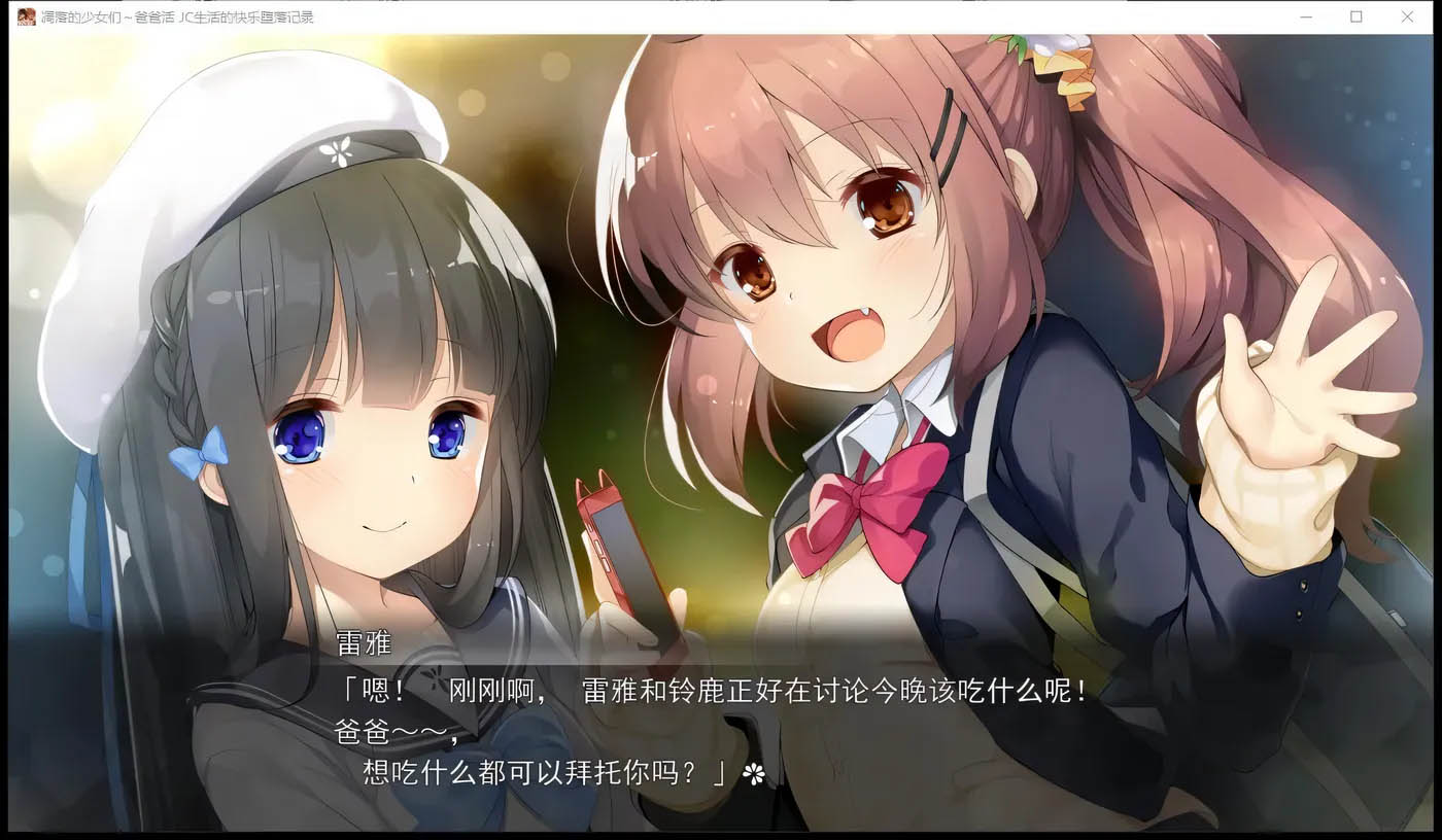 输入图片说明 输入图片说明