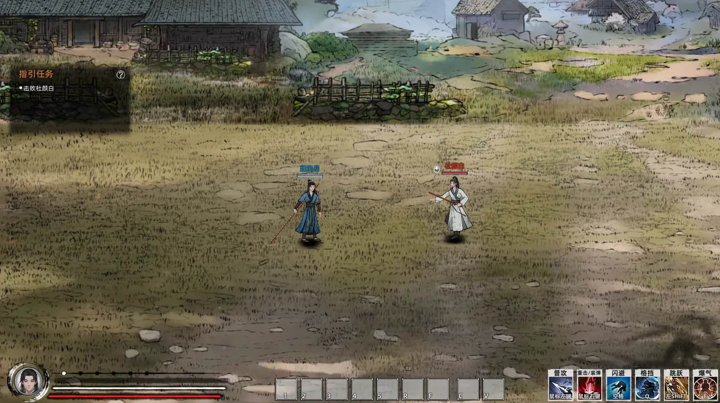  刀剑江湖路Ver1.0.2.0 官方中文 绅士MOD整合版 地牢教育+角色美化+乱伦+额外角色+卖○ [更新/6.3G]