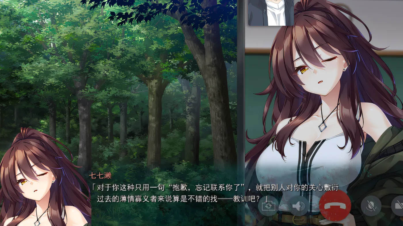  废村少女［贰］ ～幽秘蛊惑的姬之匣～汉化硬盘版 [新作/3.4G]  [PC游戏] 