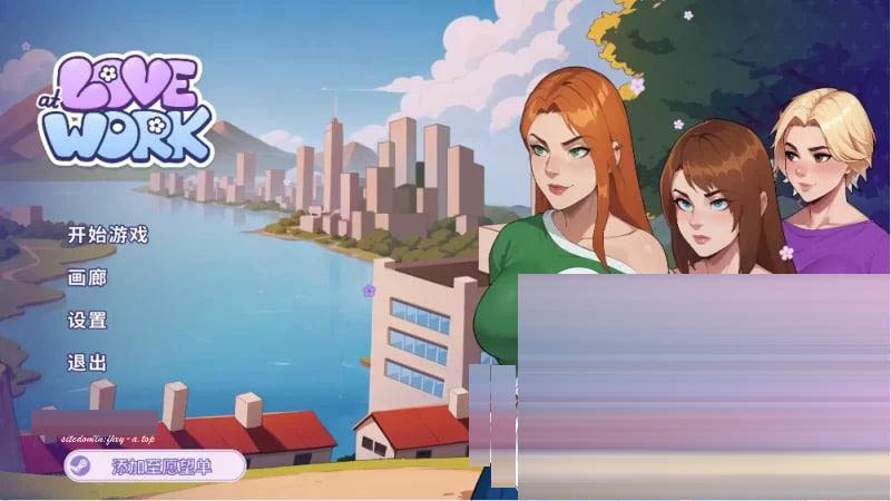 办公室之恋 v2.2 Demo PC+安卓 官中版 [4.30G][欧美SLG/更新] 