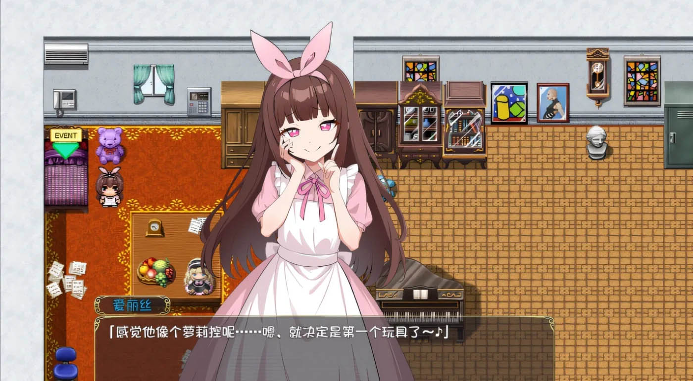 小○孩的乡下生活～ 云翻汉化版 [新作/483.3M][PC游戏] 