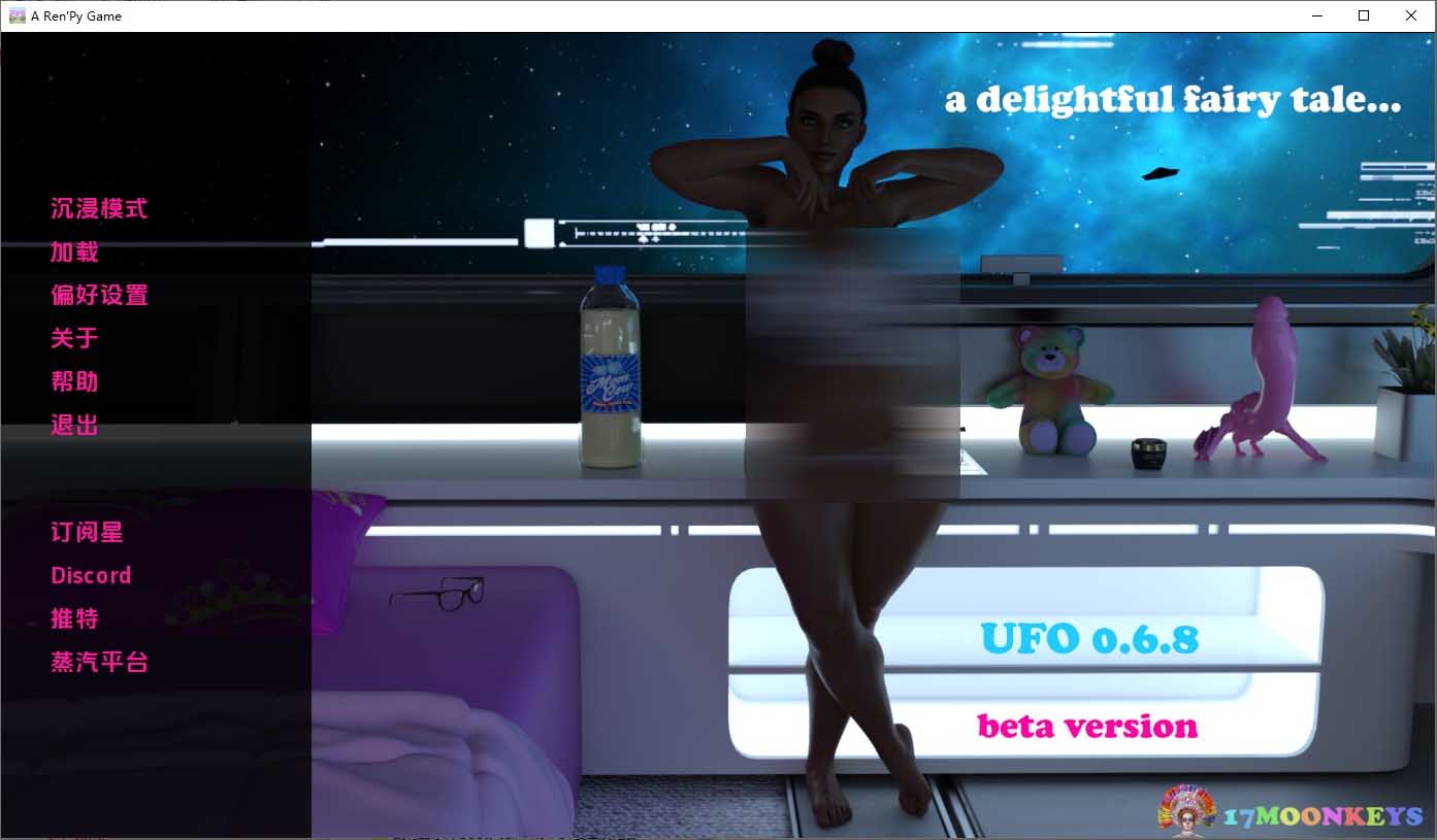 [SLG] 飞碟不明飞行物 UFO Ch.4 v0.7.8PC+安卓汉化版 [6G]