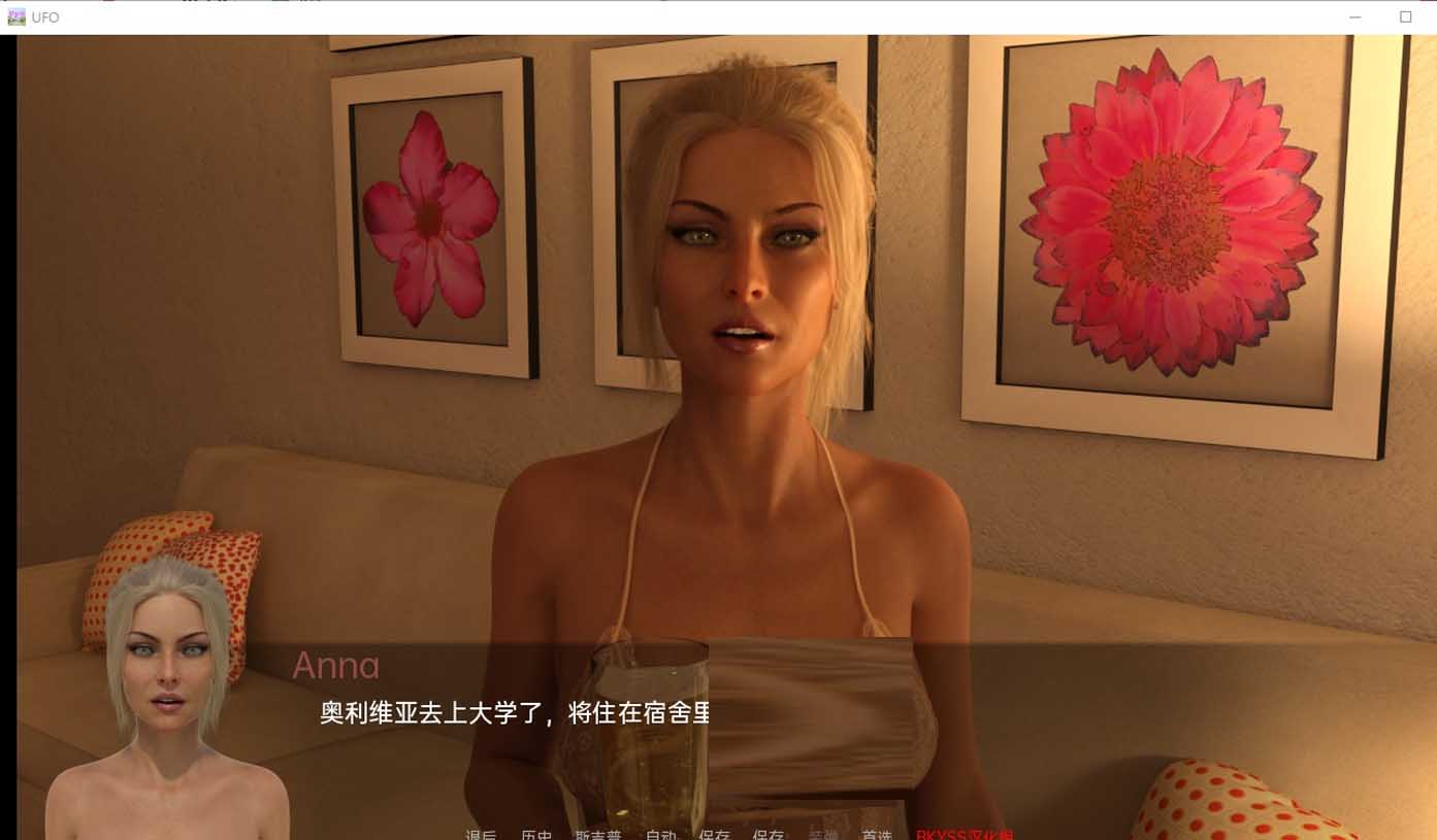 飞碟不明飞行物 UFO Ch.4 v0.7.8PC+安卓汉化版