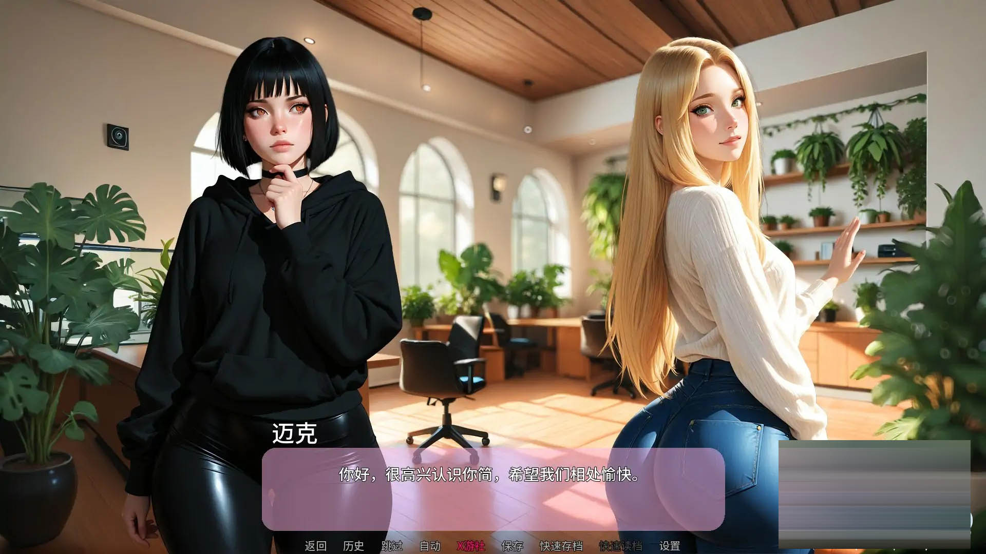 新闻猎人/Press Hunter [Ver0.0.3][PC+安卓/3.83G] [SLG/AI汉化/熟女/AI作画/更新]