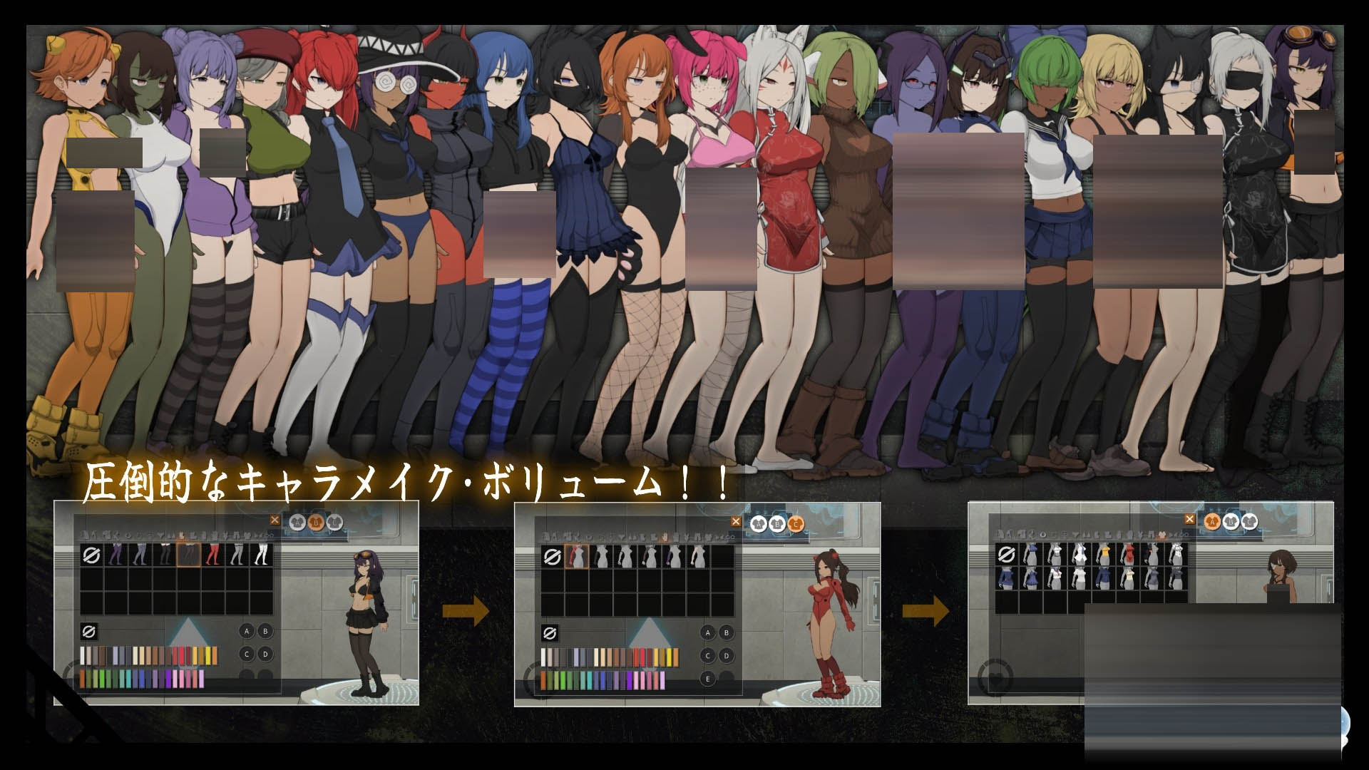 CelSector 官方中文版[PC/480M][ACT]