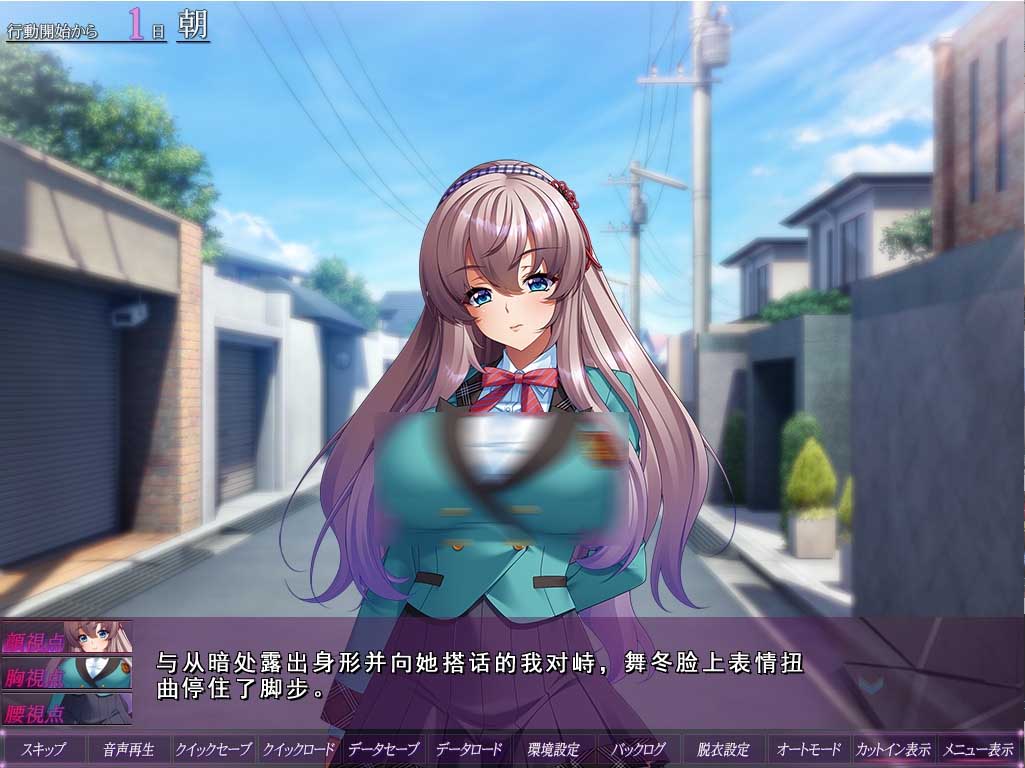 [拔作ADV/汉化]放课后计划中文版+全CG存档[4.2G]