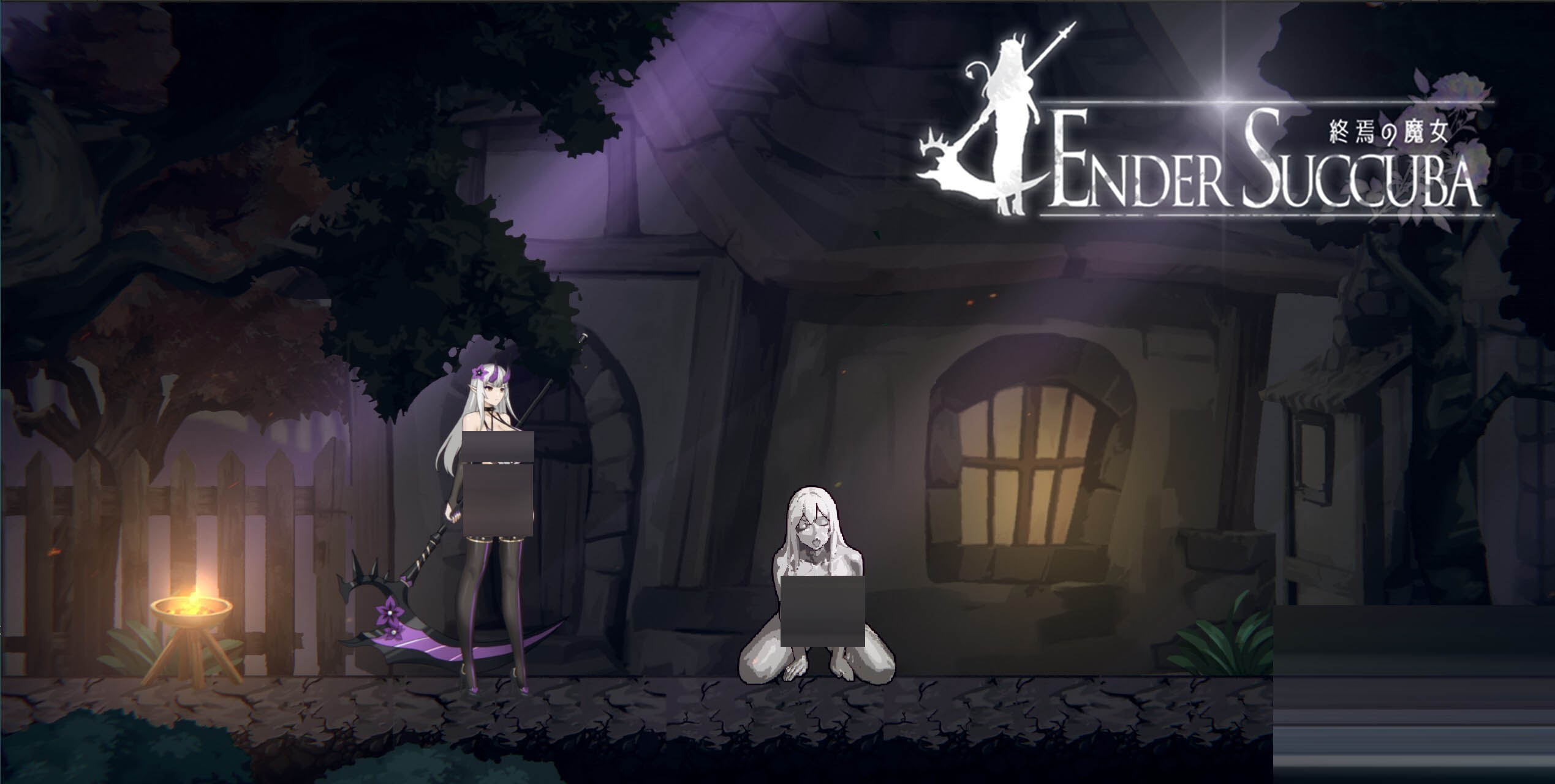 终焉的魔女[Demo Ver0.1][PC/650M][ACT/官中/2D]