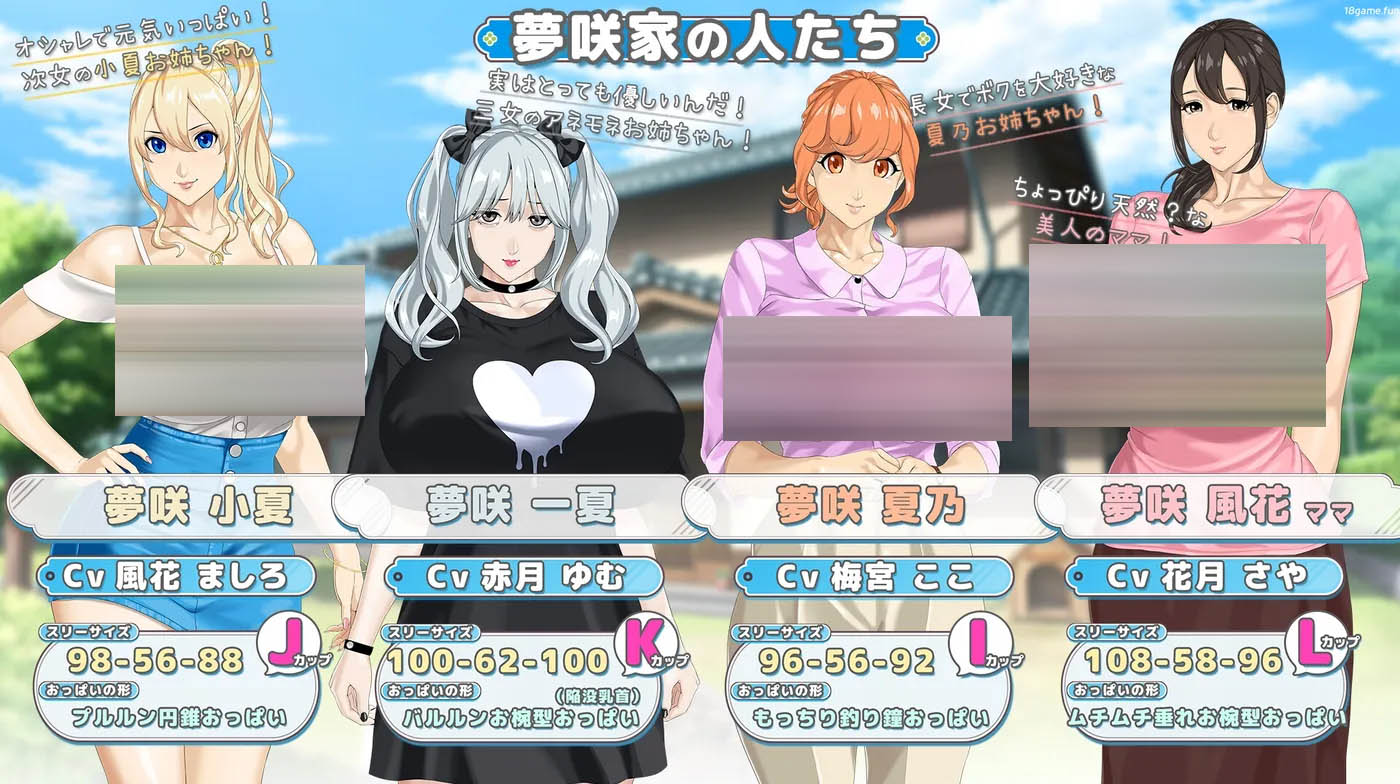 手牵手啦。 Ver1.06 云翻汉化版 [更新/2.3G][PC游戏] 