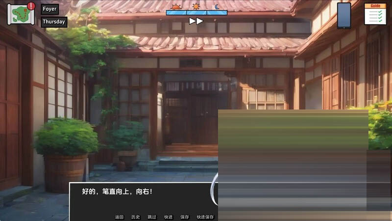 泡泡和姐妹/Bubbles and Sisters/Bubbles and Babes[Ver0.14][PC+安卓/3.7G][同人SLG/沙盒/汉化/2D/更新]