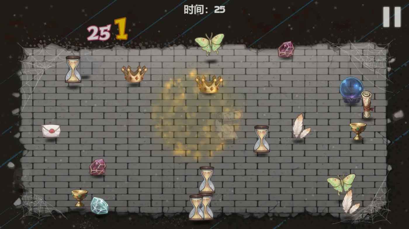 恶魔女王的诱惑Ver0.4.0.0 官方汉化步兵版