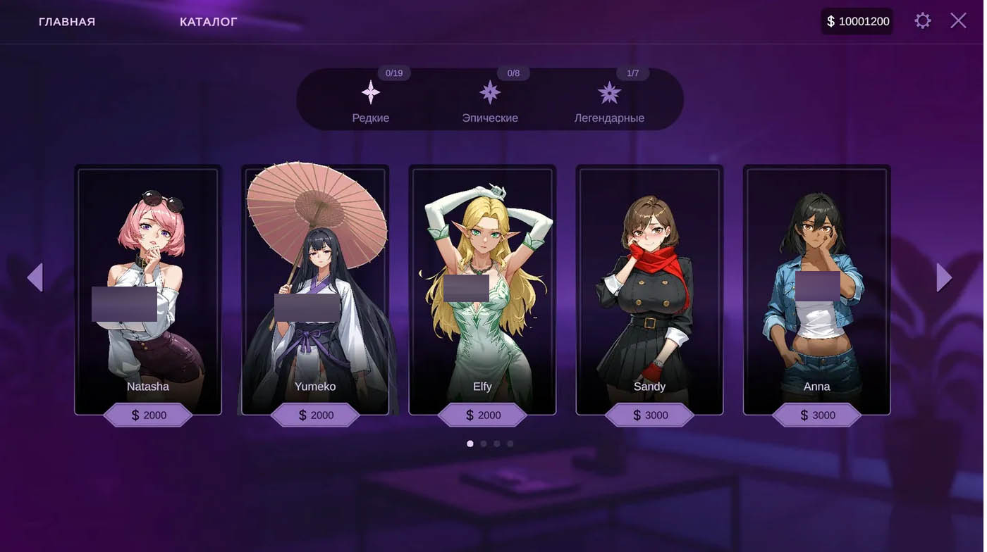 AV H经理 官方中文版 [新作/2G][PC游戏]  