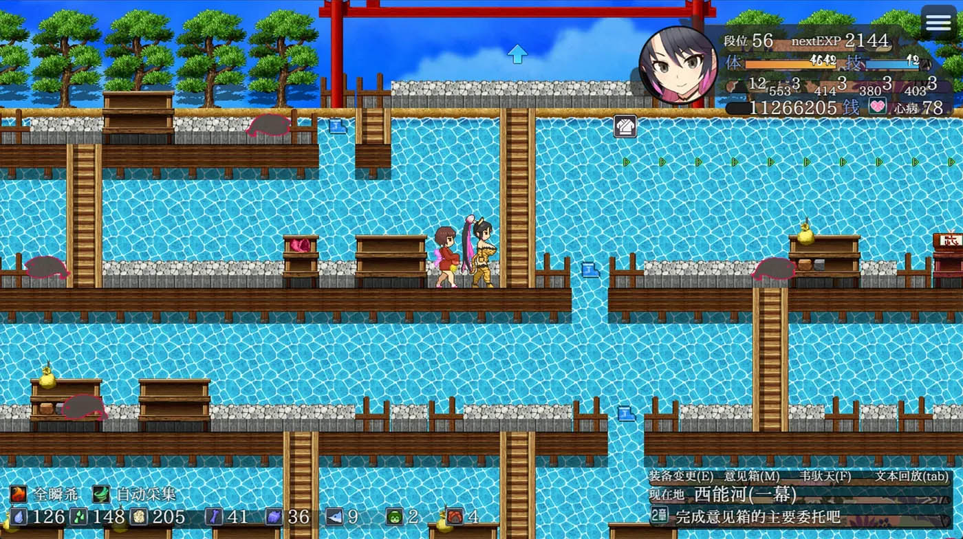 樱御前 官方中文版 [新作/691.2M][PC游戏] 