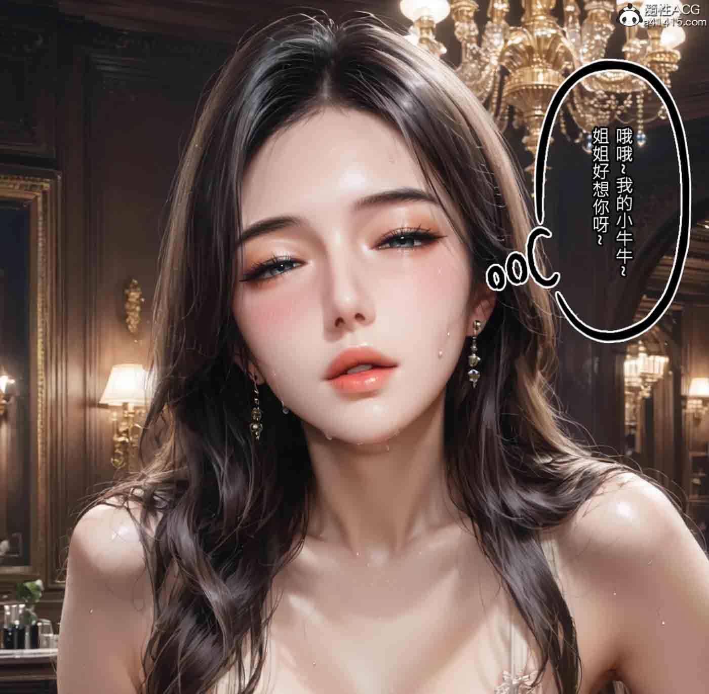 恶村01-09+外传+短篇+特典X2+番外X2+小說 恶村01-09+外传+短篇+特典X2+番外X2+小說