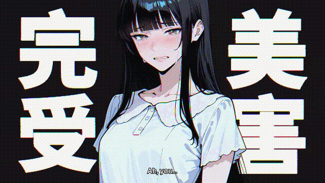 翻转人生 The Counter Gambit v1.0.1 官方中文版 [1.01GB][PC][新作ADV/动态/复仇小仙女/2D]