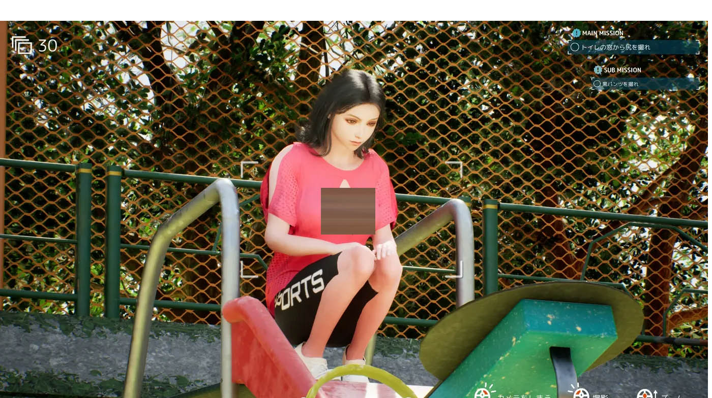  摄影代行 官方中文版 [新作/2.4G][PC游戏]