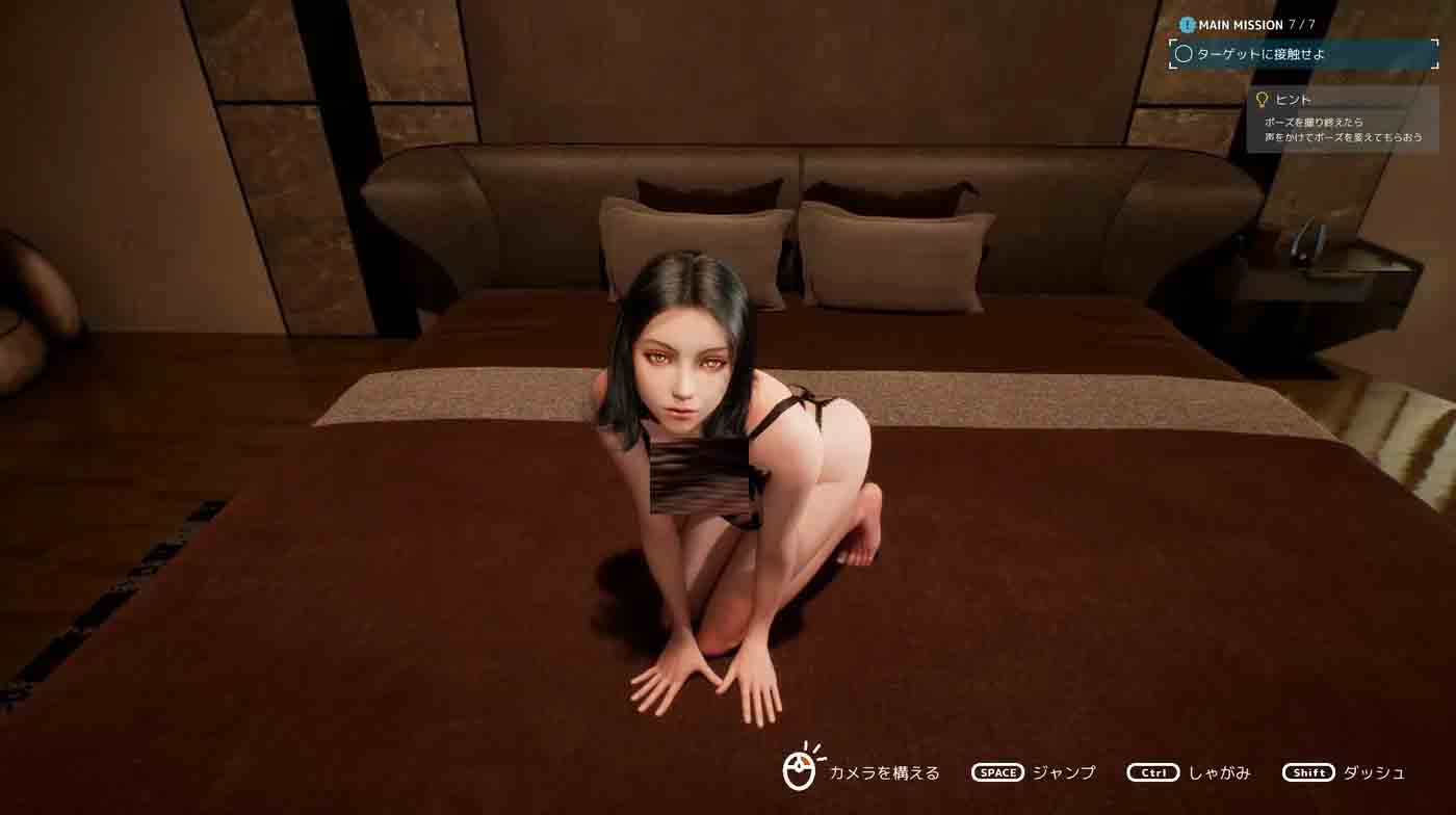 摄影代行 官方汉化步兵版