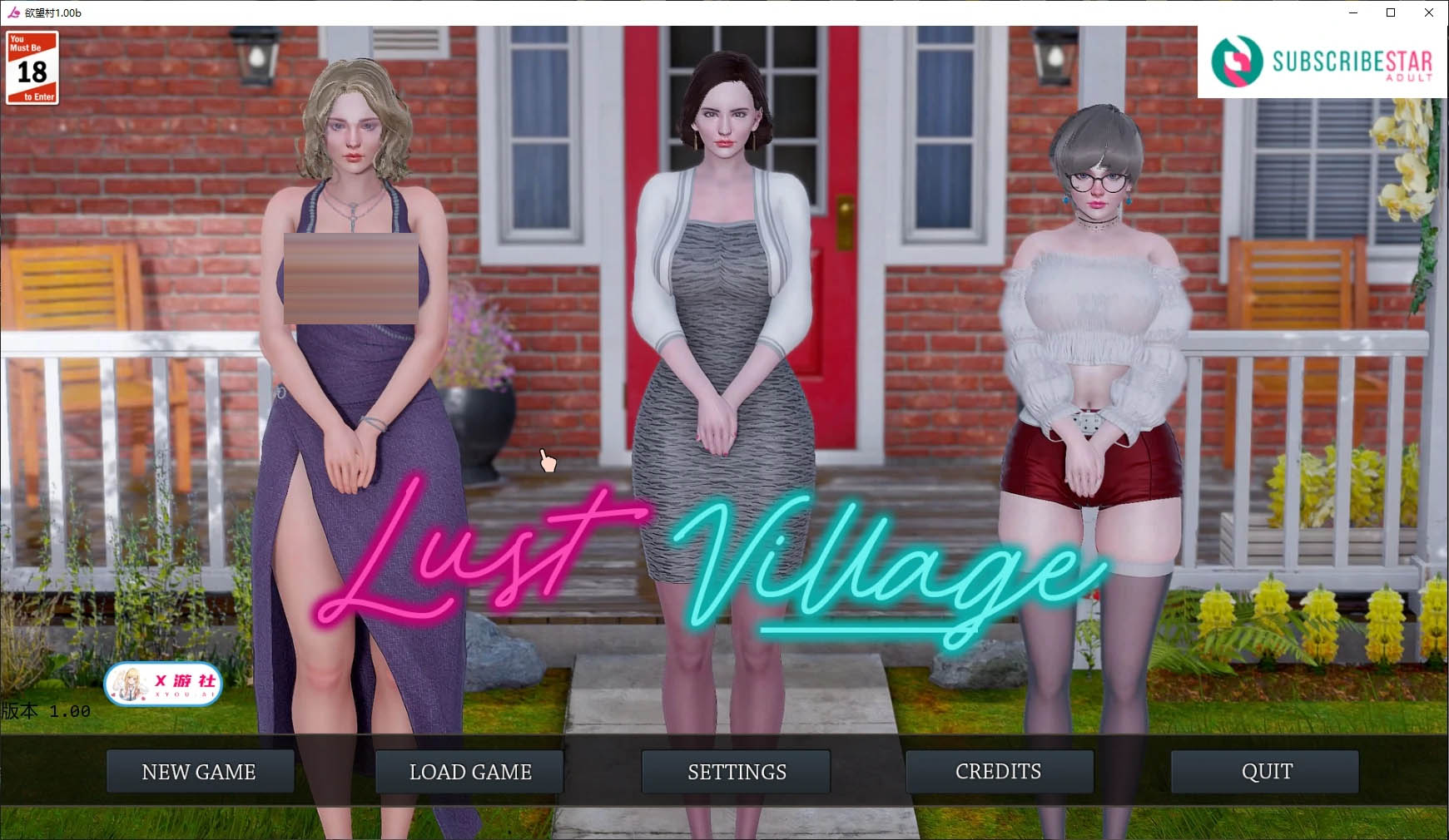 欲望村 欲望小镇 Lust Village V1.00b AI汉化版 [6.85GB][PC+安卓][人妻SLG/动态/双端/3D]